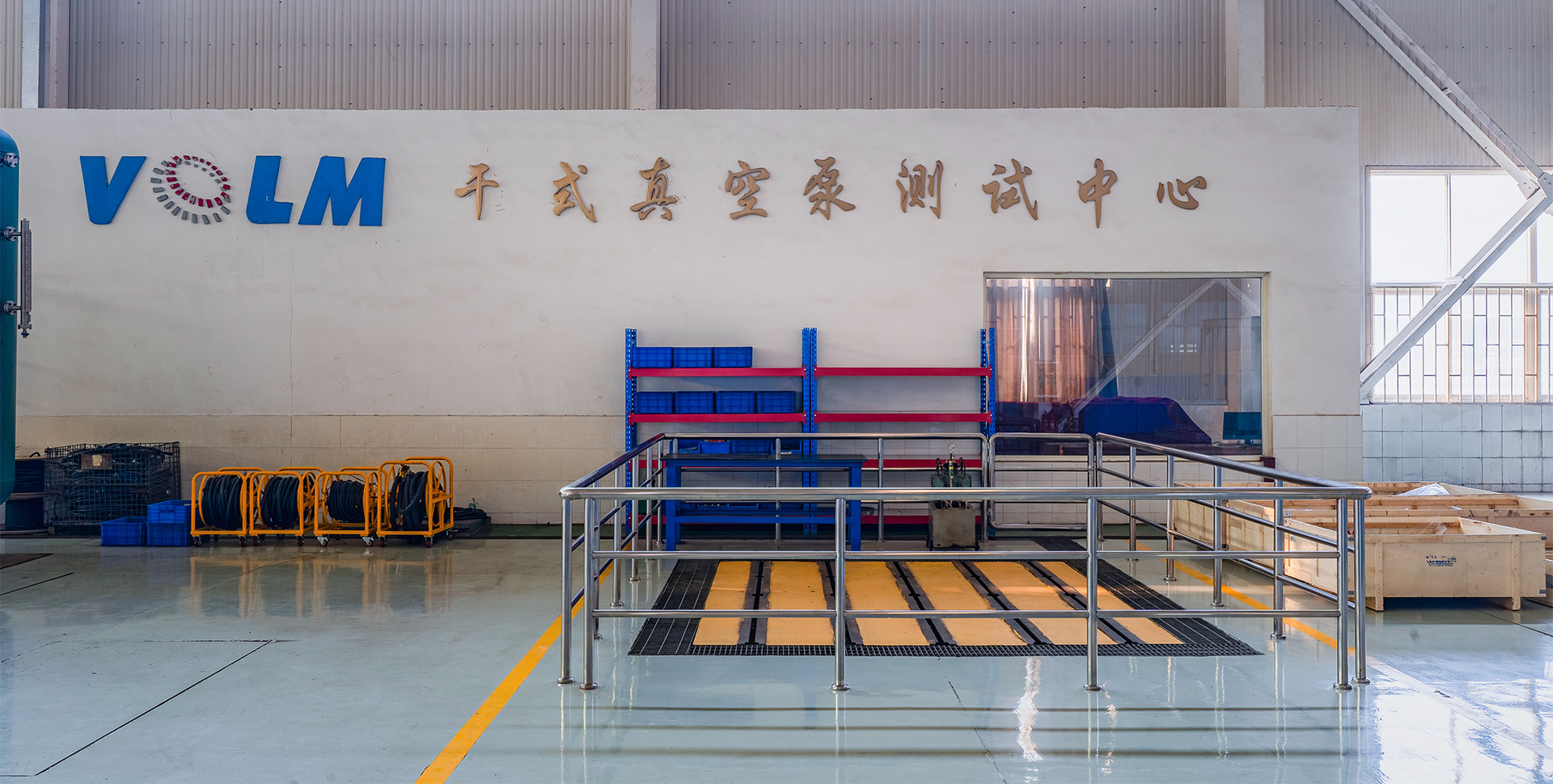 1000 m² Dry Vacuum Pump Testing Center