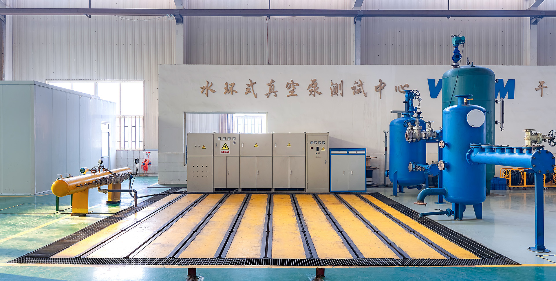 1000 m² Dry Vacuum Pump Testing Center